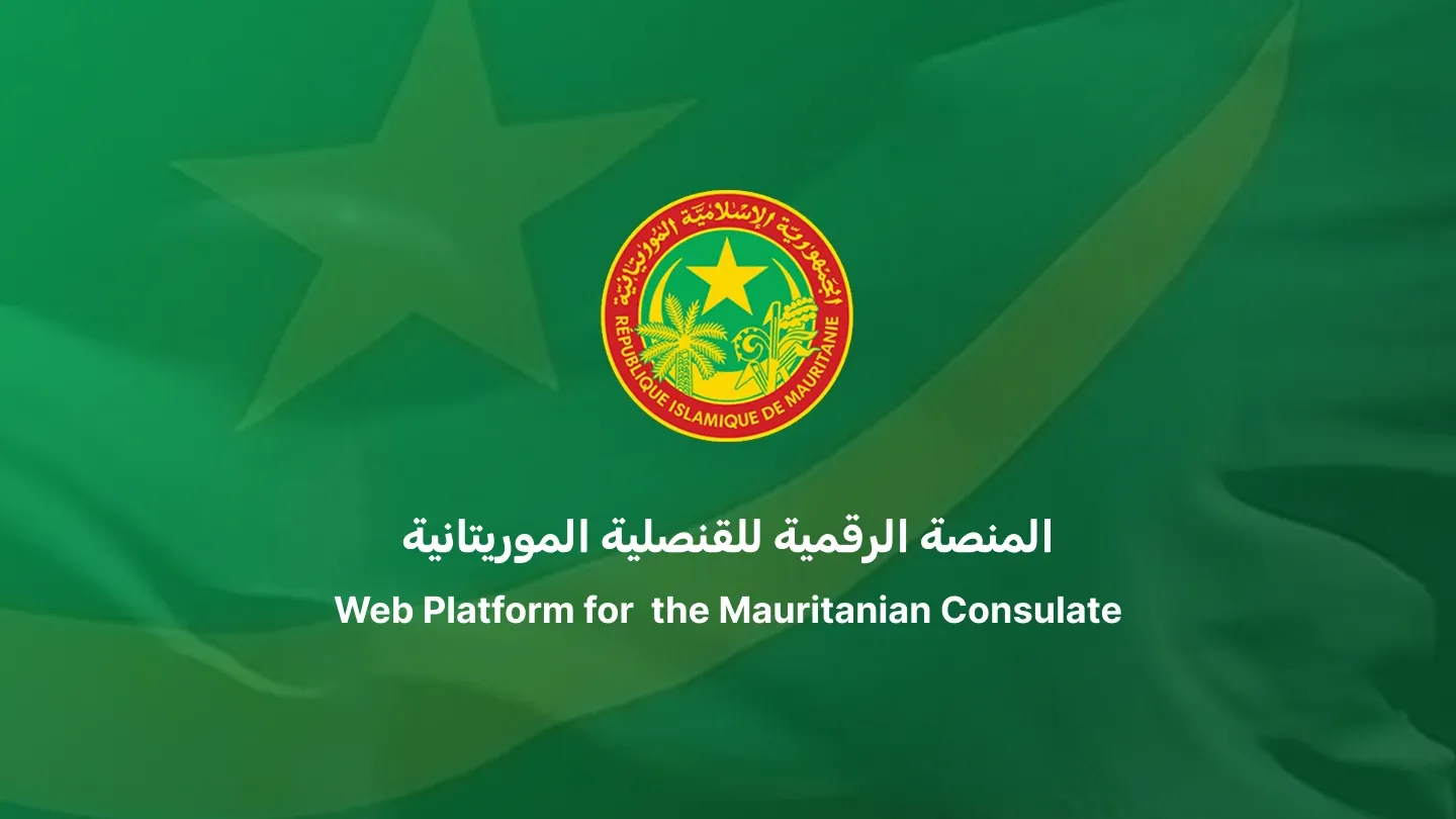 إختبار